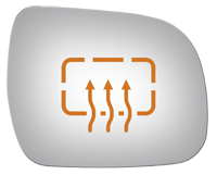 SIDE VIEW MIRROR HEATED